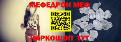 mdma Вязьма