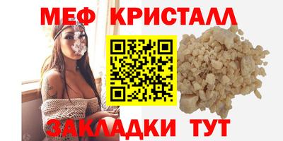экстази Владимир