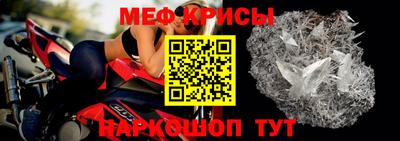 экстази Владимир