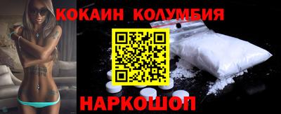 скорость mdpv Вязники