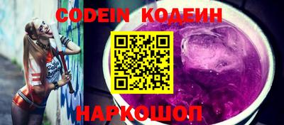 COCAINE Владикавказ