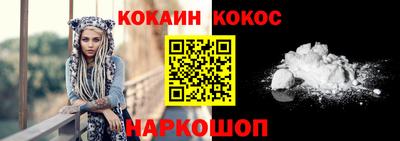 крисы Вышний Волочёк