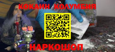 экстази Владимир