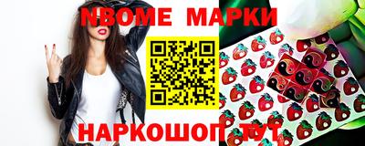 скорость mdpv Вязники