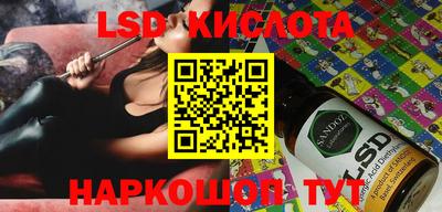 скорость mdpv Вязники