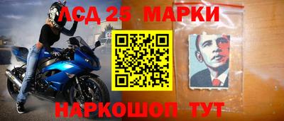 COCAINE Владикавказ