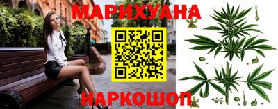 COCAINE Владикавказ