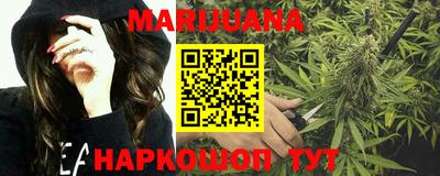 mdma Вязьма