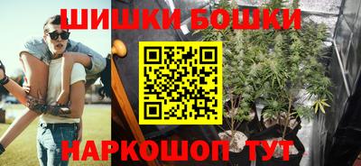 скорость mdpv Вязники