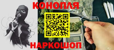 прущие грибы Владивосток