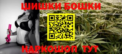 mdma Вязьма