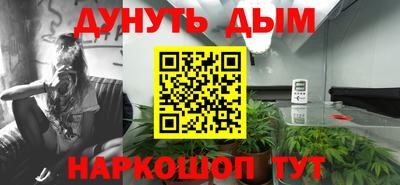 mdma Вязьма