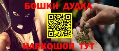 скорость mdpv Вязники