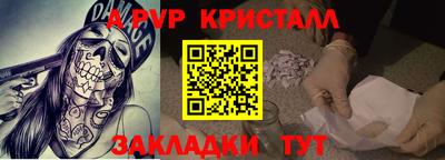 экстази Владимир