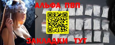 скорость mdpv Вязники
