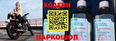 экстази Владимир