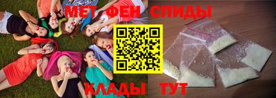 скорость mdpv Вязники