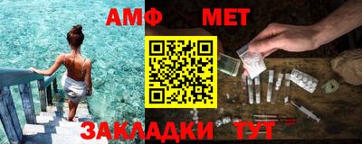 скорость mdpv Вязники