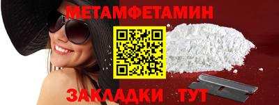 экстази Владимир