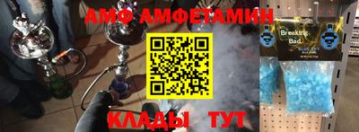 mdma Вязьма