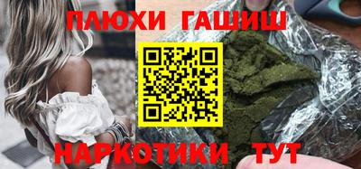 mdma Вязьма