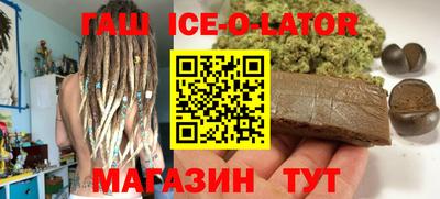 mdma Вязьма