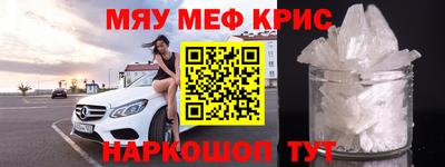 скорость mdpv Вязники