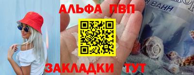 скорость mdpv Вязники