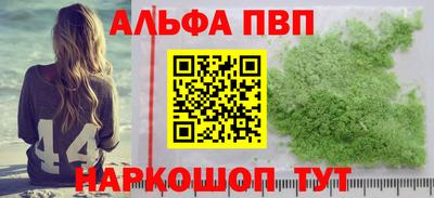 скорость mdpv Вязники