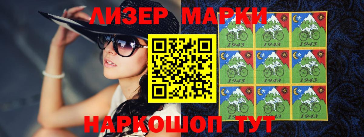 ЛСД экстази  Вход с VPN  Ахтубинск  ЛСД экстази ecstasy  LSD-25 экстази кислота 